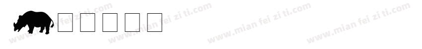 TQF_ AllisonScript字体转换